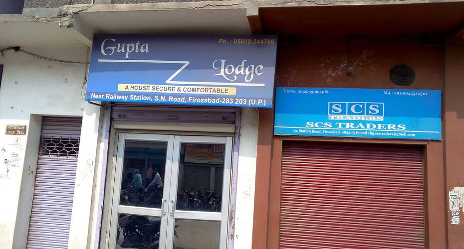 Gupta Lodge, Firozabad 4